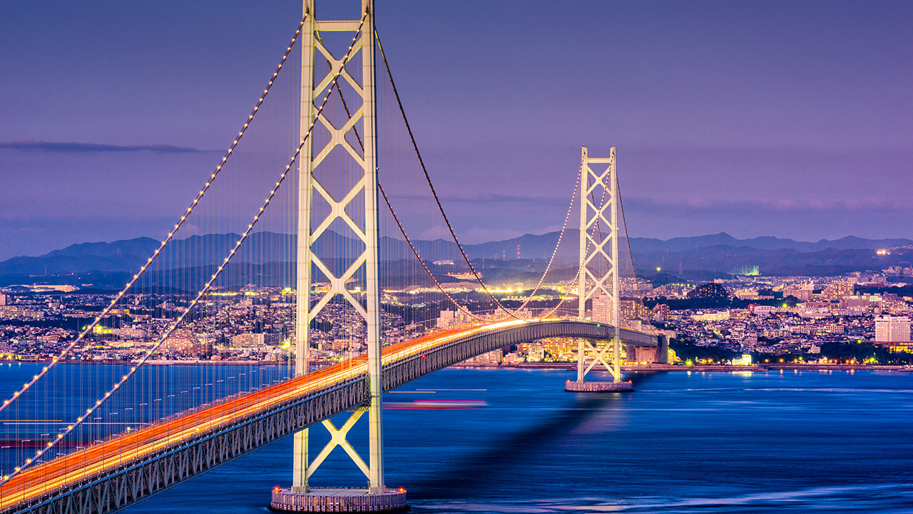 Le Japon, vu autrement