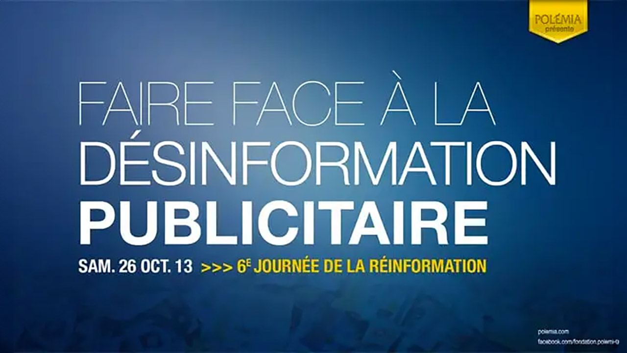 Peut-on réconcilier publicité et identité ?