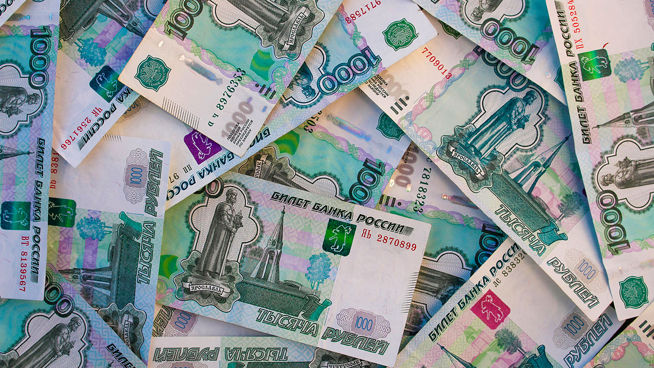 Spéculations sur le rouble