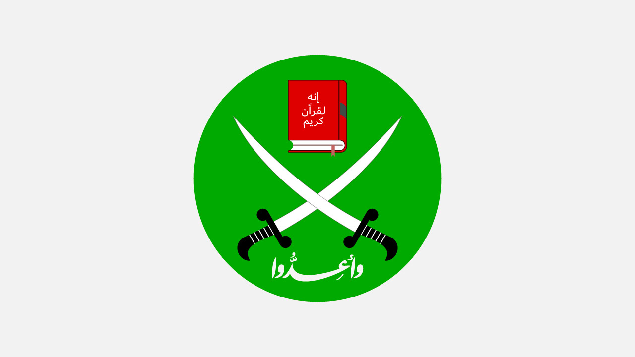 L’essence de la révolution islamiste