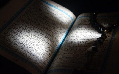 Le Coran est-il antisémite ?