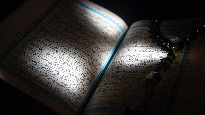 Le Coran est-il antisémite ?