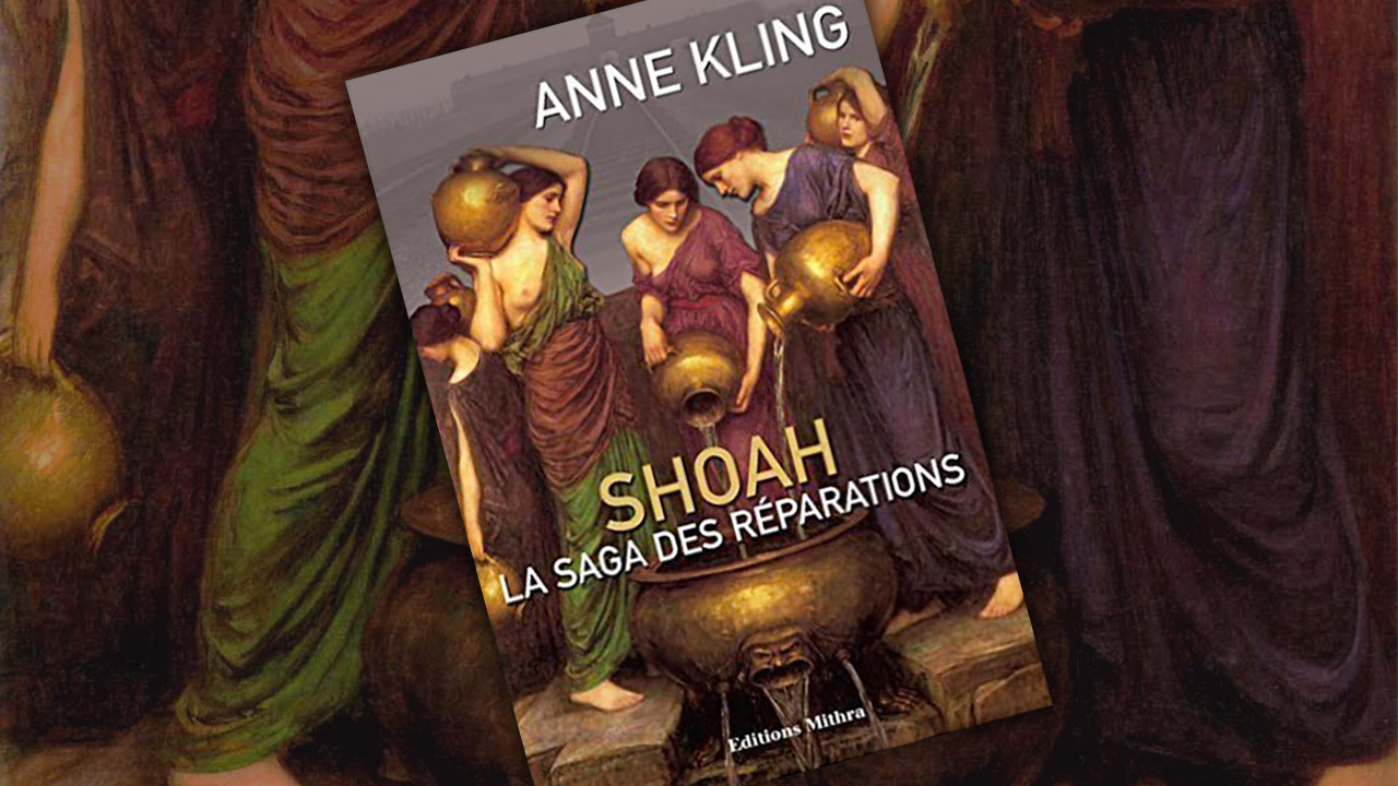 Shoah. La saga des réparations, de Anne Kling