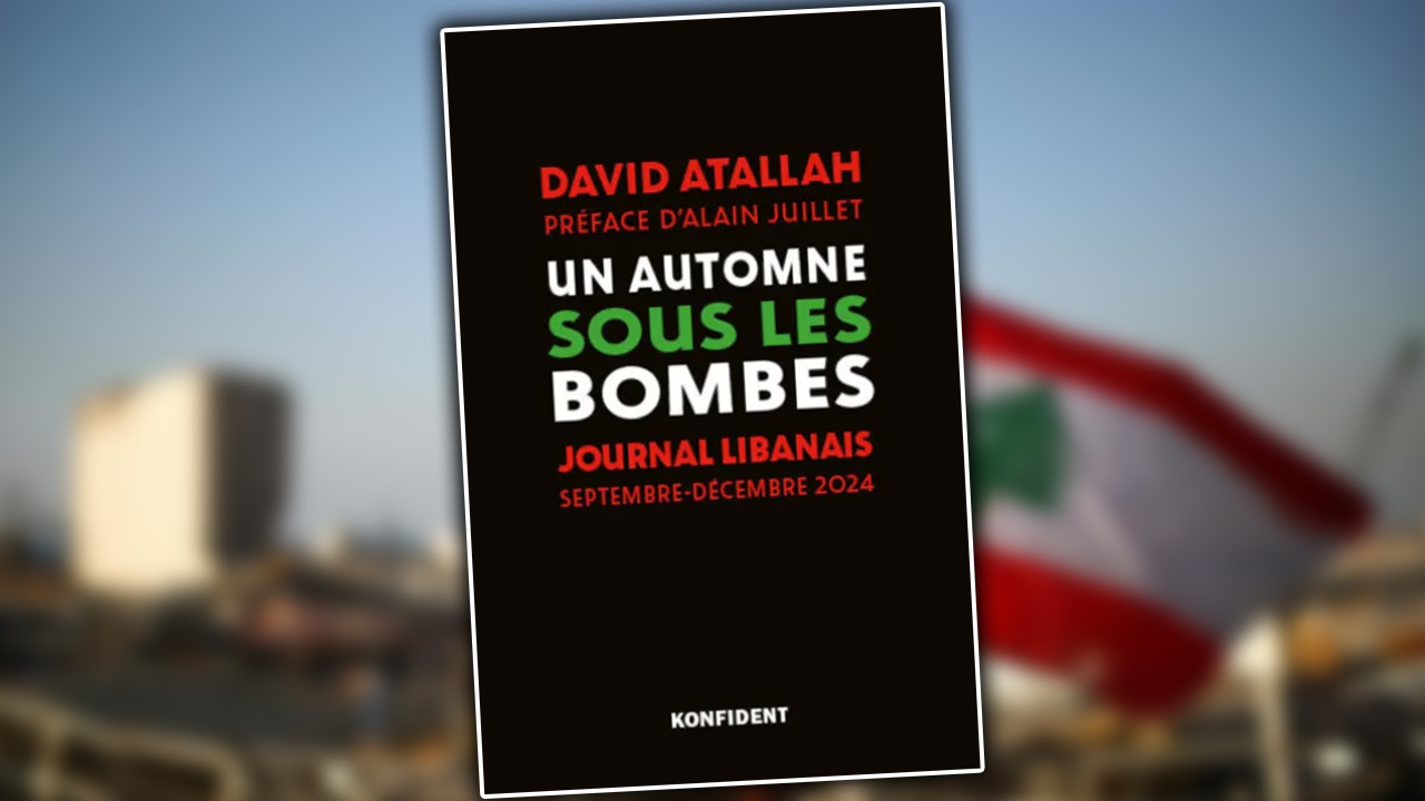 Automne 2024 : Beyrouth sous les bombes